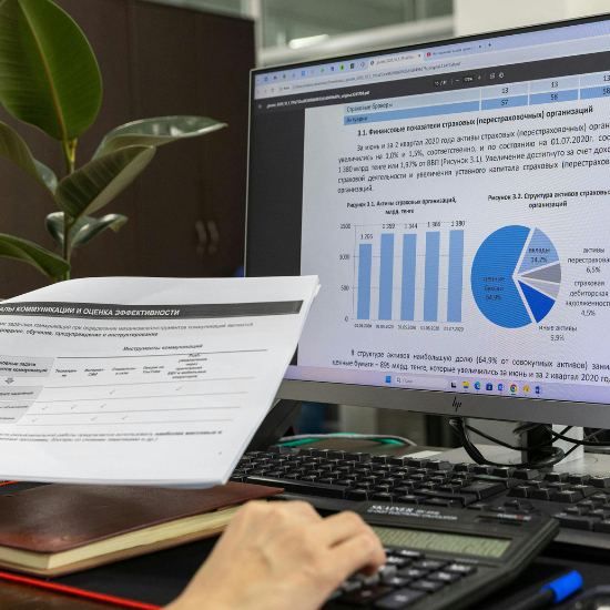 Technology for Growing SMBs